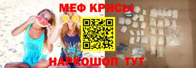ешки Канаш