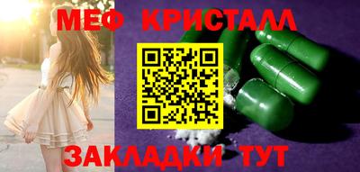 ешки Канаш