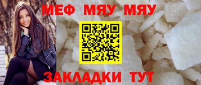 ешки Канаш