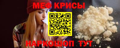 шишки Кандалакша