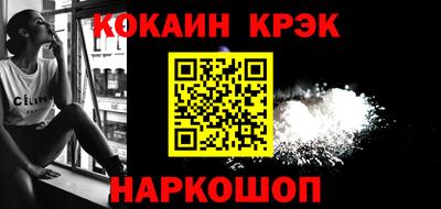 ешки Канаш