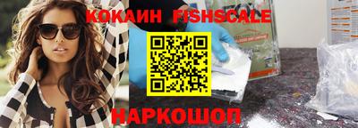 амфетамин Камышлов