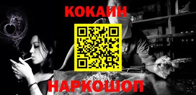 ешки Канаш