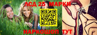 ешки Канаш