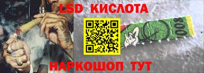 ешки Канаш
