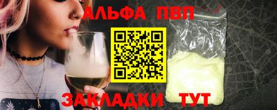 ешки Канаш