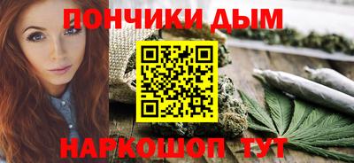 ешки Канаш