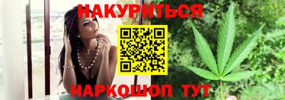 ешки Канаш