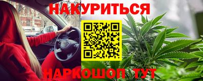 амфетамин Камышлов