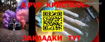 амфетамин Камышлов