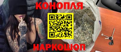 амфетамин Камышлов