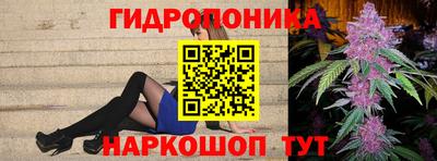 ешки Канаш