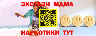 ешки Канаш