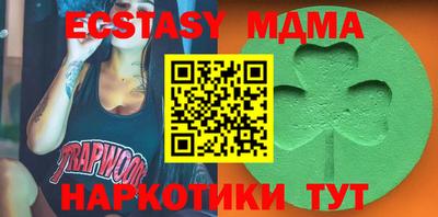 амфетамин Камышлов