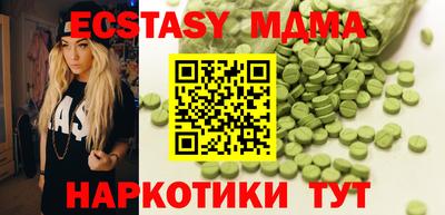 амфетамин Камышлов
