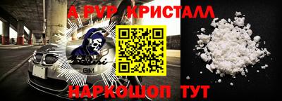 ешки Канаш