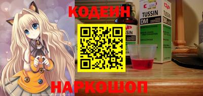 амфетамин Камышлов
