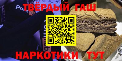 ешки Канаш