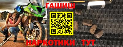амфетамин Камышлов