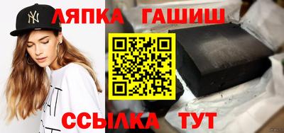 ешки Канаш