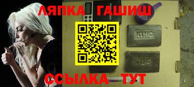 амфетамин Камышлов