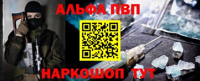 амфетамин Камышлов